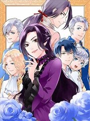 龙族漫画 路明非觉醒篇