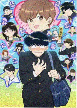 龙族漫画 第128话 炼金术士